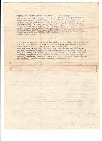 Contrato abril-mayo 1964, California (back).jpg