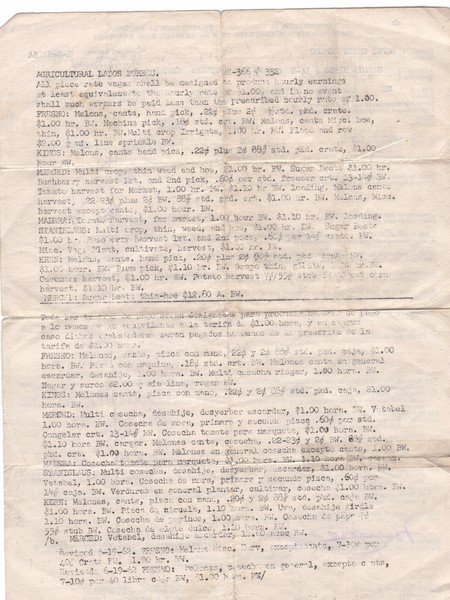 Contrato Julio-agosto, Fresno California 1962 (back).jpg