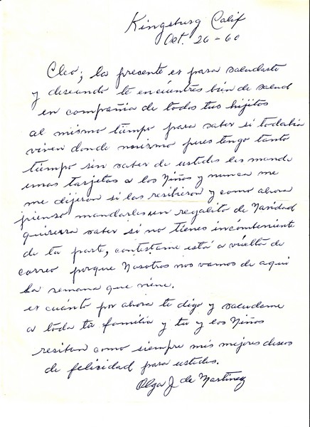 Jul27_20.JPG