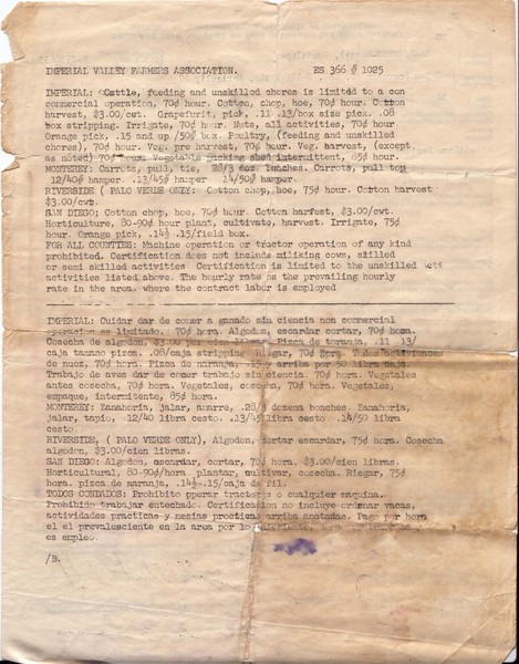 Santacruz, Melitona, 1958, contract3.jpg