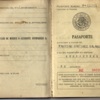 Martinez, Faustino - Passport 1.jpg